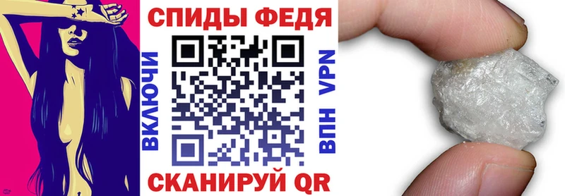 mega маркетплейс  хочу наркоту  Таруса  Амфетамин VHQ 