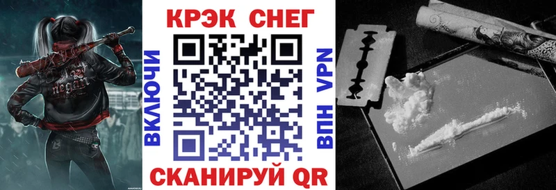 Cocaine Боливия  Таруса 