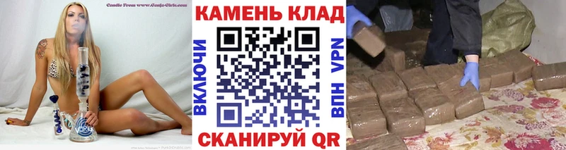 даркнет официальный сайт  Таруса  ГАШИШ ice o lator 
