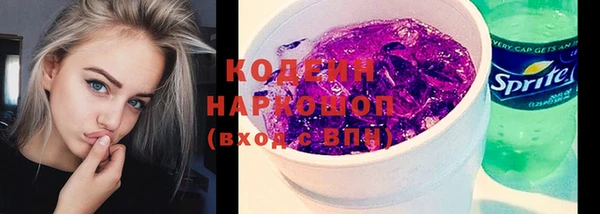 круглые Армянск