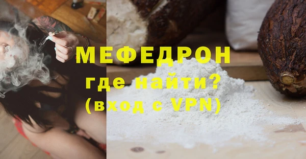 дживик Аркадак