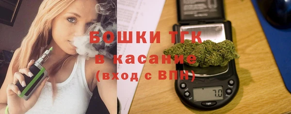 круглые Армянск