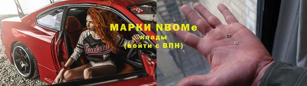 дживик Аркадак