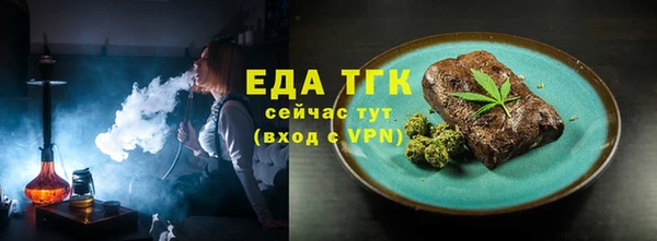 эйфоретик Арсеньев