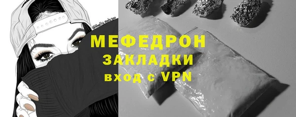 эйфоретик Арсеньев