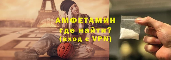 эйфоретик Арсеньев