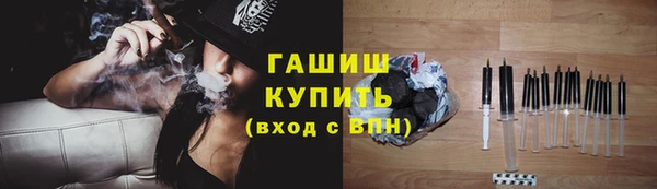 дживик Аркадак
