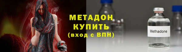 эйфоретик Арсеньев