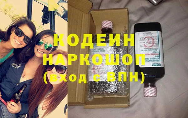 дживик Аркадак