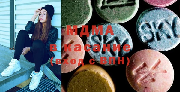 круглые Армянск