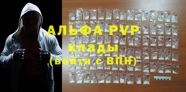 круглые Армянск