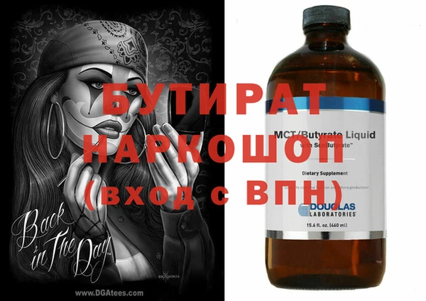 дживик Аркадак