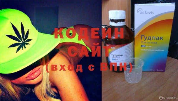 эйфоретик Арсеньев