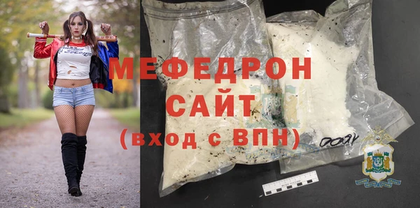 дживик Аркадак