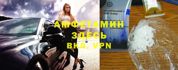 эйфоретик Арсеньев