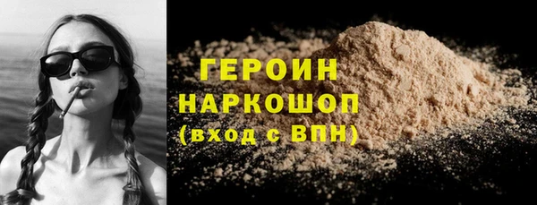 дживик Аркадак
