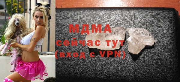 круглые Армянск