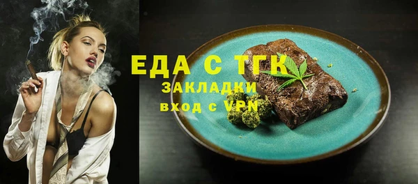 дживик Аркадак