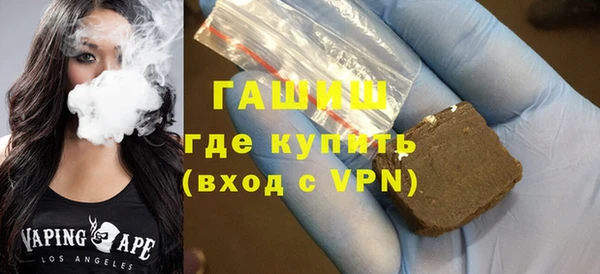 эйфоретик Арсеньев