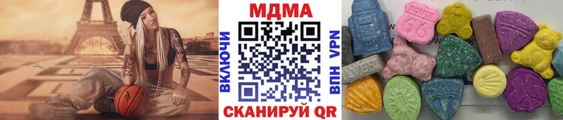 MDMA Molly Таруса