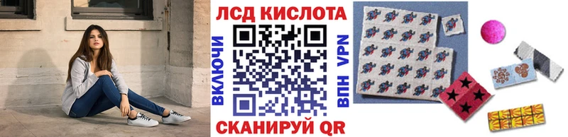 наркота  Таруса  Марки NBOMe 1500мкг 