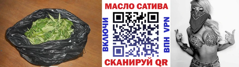 ТГК THC oil  MEGA зеркало  Таруса 
