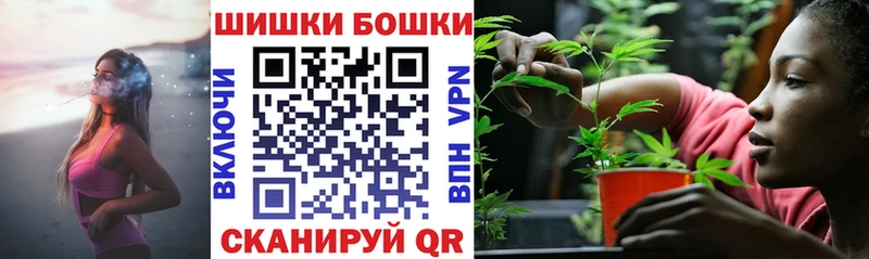 MEGA как зайти  Таруса  Каннабис MAZAR 